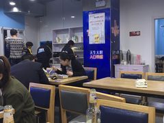 大堂-老虎滩大连海鲜烧烤(建邺云锦路总店)