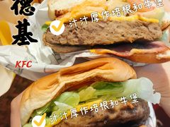 -肯德基(亦庄上海沙龙店)