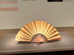 -中国京杭大运河博物馆