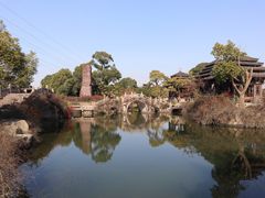 -韩湘水博园