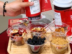 -炖物24章·顺时轻养茶(黄龙店)