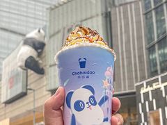 -茶百道(春熙路银石广场店)