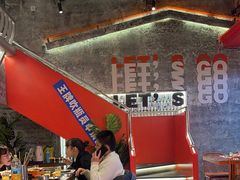 -神府路壹号·海鲜烧烤·砂锅粥·锅物(三坊七巷店)