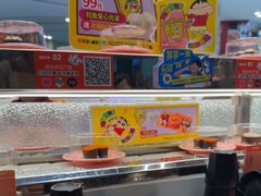 -争鲜回转寿司(朝北大悦城店)