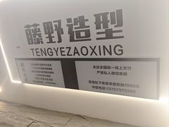 -洛阳周王城天子驾六博物馆