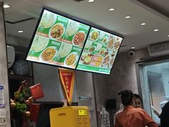 -歹歹的加个面过油肉拌面(贵州路店)