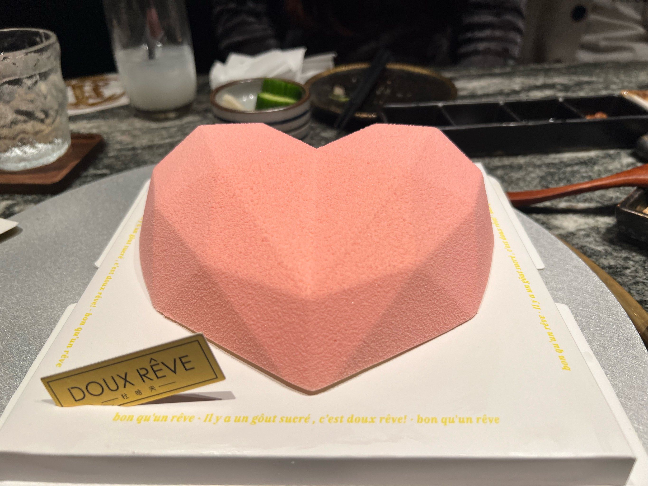 心形粉蛋糕