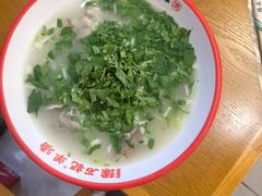 -豫石记羊汤(北苑店)