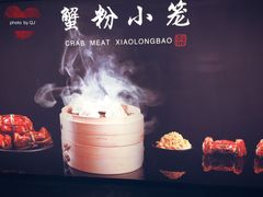 -熙盛源(滨湖万达店)