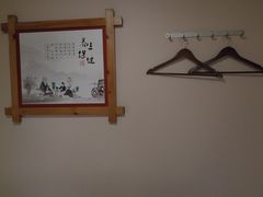 -鸥迪足道会馆(北京街店)