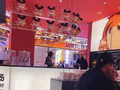 -虎丫炒鸡(平顶山汝州绿洲广场店)