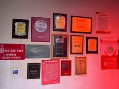 -树厨贵州菜(铜仁花果山店)