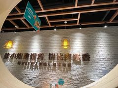 -徐小姐地锅鸡(铜山万达店)