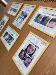 -坤如玛丽·医疗美容中心