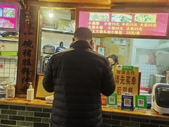 -锦泓老字号猪脏粉(东联大厦店)