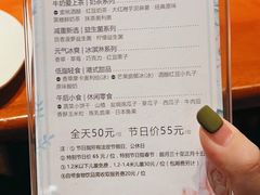 -天语雅阁(崇安寺店)