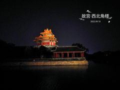 -故宫博物院(故宫)