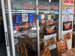 -两兄弟Song Pee Nong(2号店)