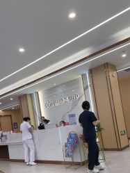 -南京康美美容医院·旗舰店