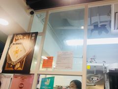 -聪嫂私房甜品(旺角二店)