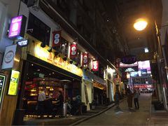兰桂坊酒吧街-兰桂坊