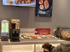 -豪享来中西餐厅(隆昌店)