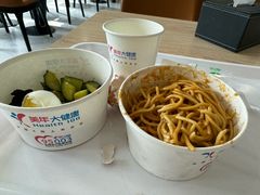 -美年大健康·体检中心(江岸分院)
