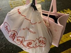 -小螺大作·螺蛳粉火锅(林和西店)