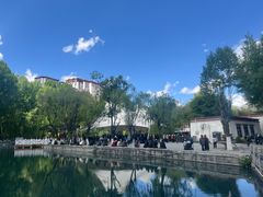 -宗角禄康公园