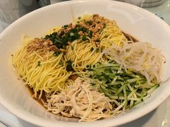 -正蜀兴园(科技园区店)