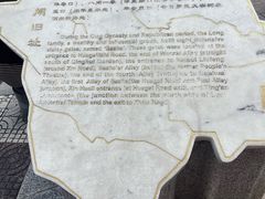 -民信老铺(东方广场店)