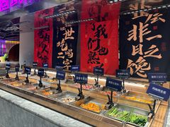-亚马逊海鲜自助(万象汇店)