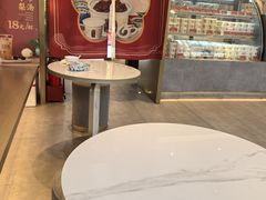 -三元梅园(团结湖店)