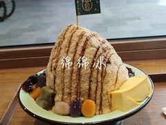 -阿毛饭店(和义路店)