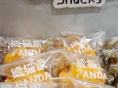 -熊猫家PANDA BAKERY(望江店)