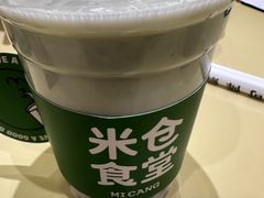 -米仓食堂(皇庭广场店)