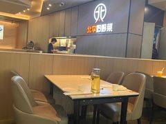 -北李妈妈菜·海肠捞饭(开发区万达店)