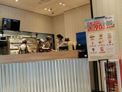 -肯德基(芳和店)