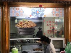 -甘家界柠檬鸭店(高峰林场店)
