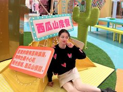 -上海第一八佰伴