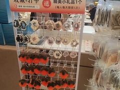 -船歌·鱼水饺青岛菜(国贸商城店)