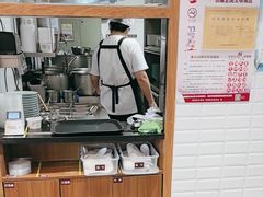 -小杨生煎(香港名都店)