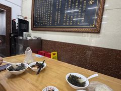 -百年德园(侯家塘店)