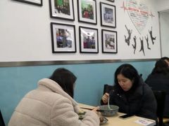 大堂-顶巧鸡汤馄饨(虹口总店)