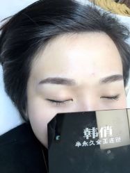 点击看大图 -HQ半永久纹绣纹眉