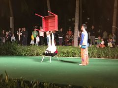-渔家火锅·海鲜自助餐·演艺(亚龙湾天域酒店)