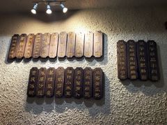 -豆爺小面(朱雀店)