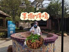 -海兰云天度假区温泉