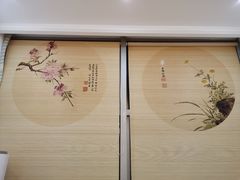 -先春西湖龍井•九曲红梅(杭大路店)