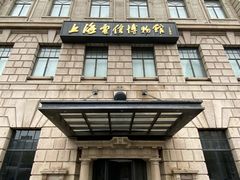 -上海电信博物馆